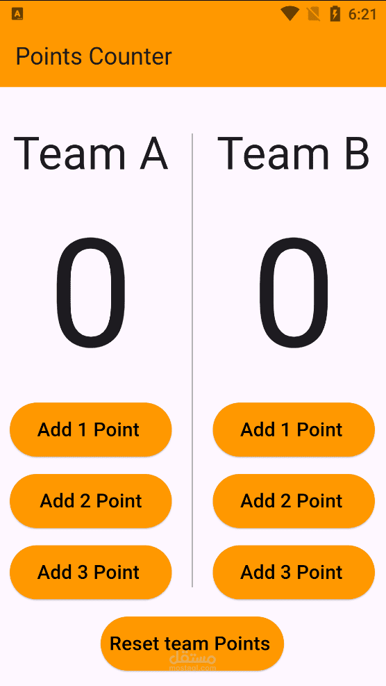 basketball_counter_app