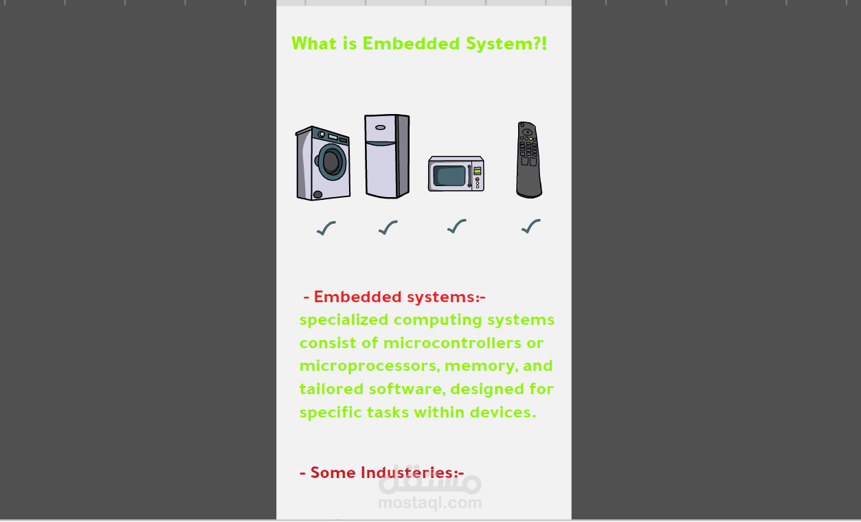 فيديو ريل تعليمي فى مجال كورسات الامبيديد سيستم