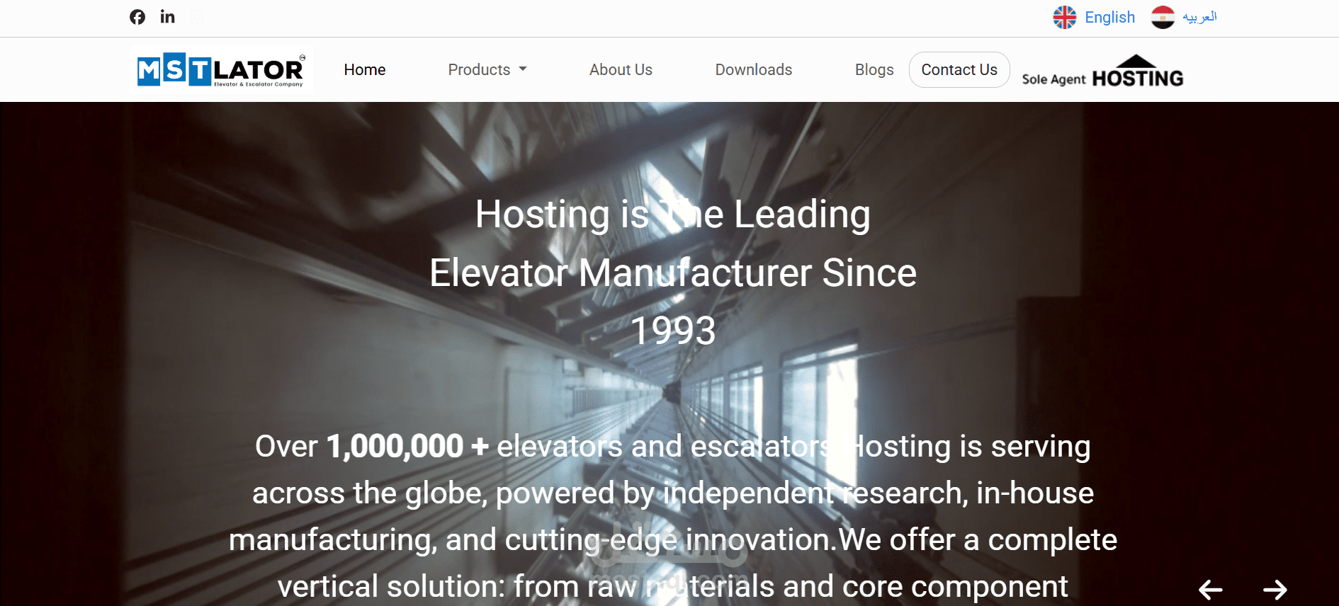 تحليل وإختبار موقع ورفع محتوى لموقع ك WordPress لشركة مستليتور للمصاعد التابعة لمجموعة شركات Dar Group