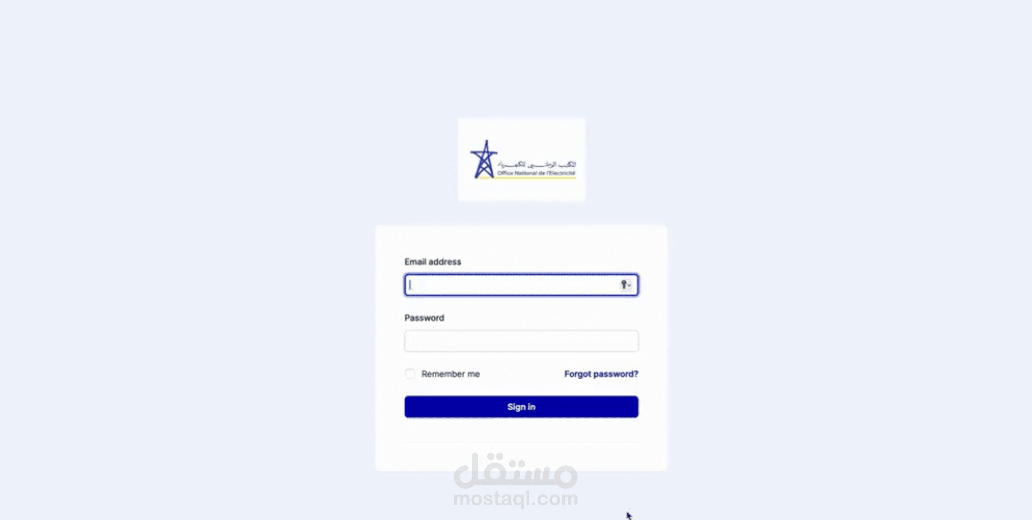 إدارة الإجازات