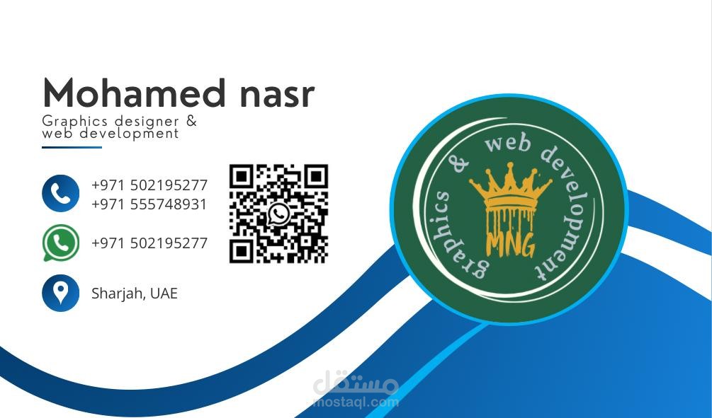business card