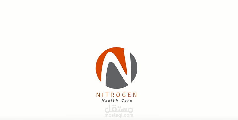 تحريك لوجو وعمل انترو