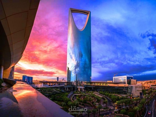 استخراج قاعدة بيانات في المملكة العربية السعودية