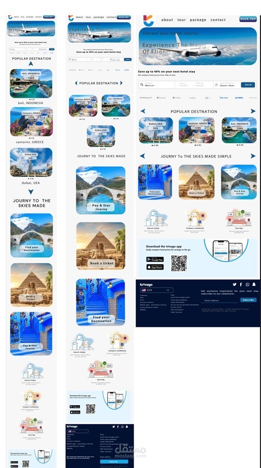 تصميم واجهة موقع كامل علي adobe photoshop