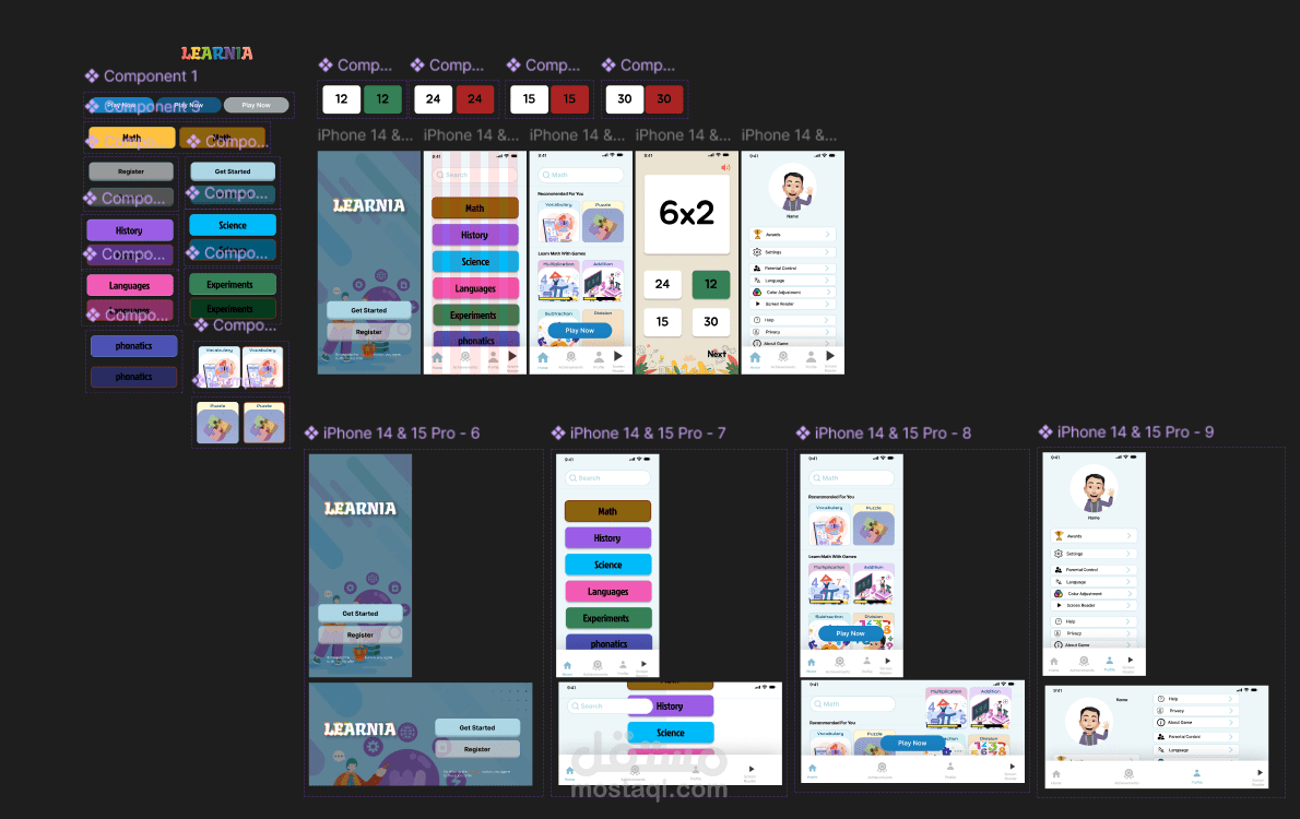 تصميم تطبيق العاب تعليمي للاطفال من سن 6 الي 12 سنة