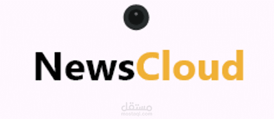 تطبيق اخبار