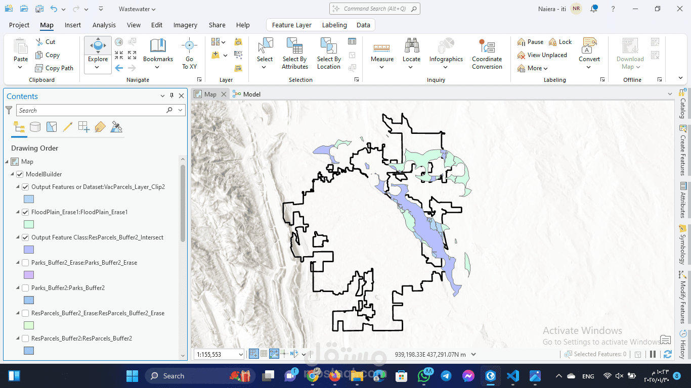 تحليل المواقع المثلى لمحطات معالجة المياه باستخدام ModelBuilder في ArcGIS