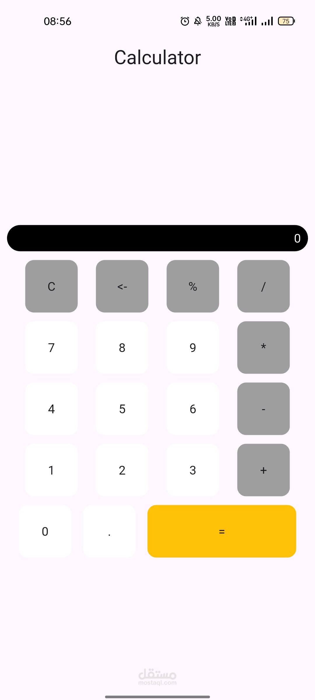 تطبيق الآلة الحاسبة Calculator App