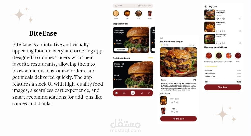 ابلكيشن لمطعم برجر bite ease