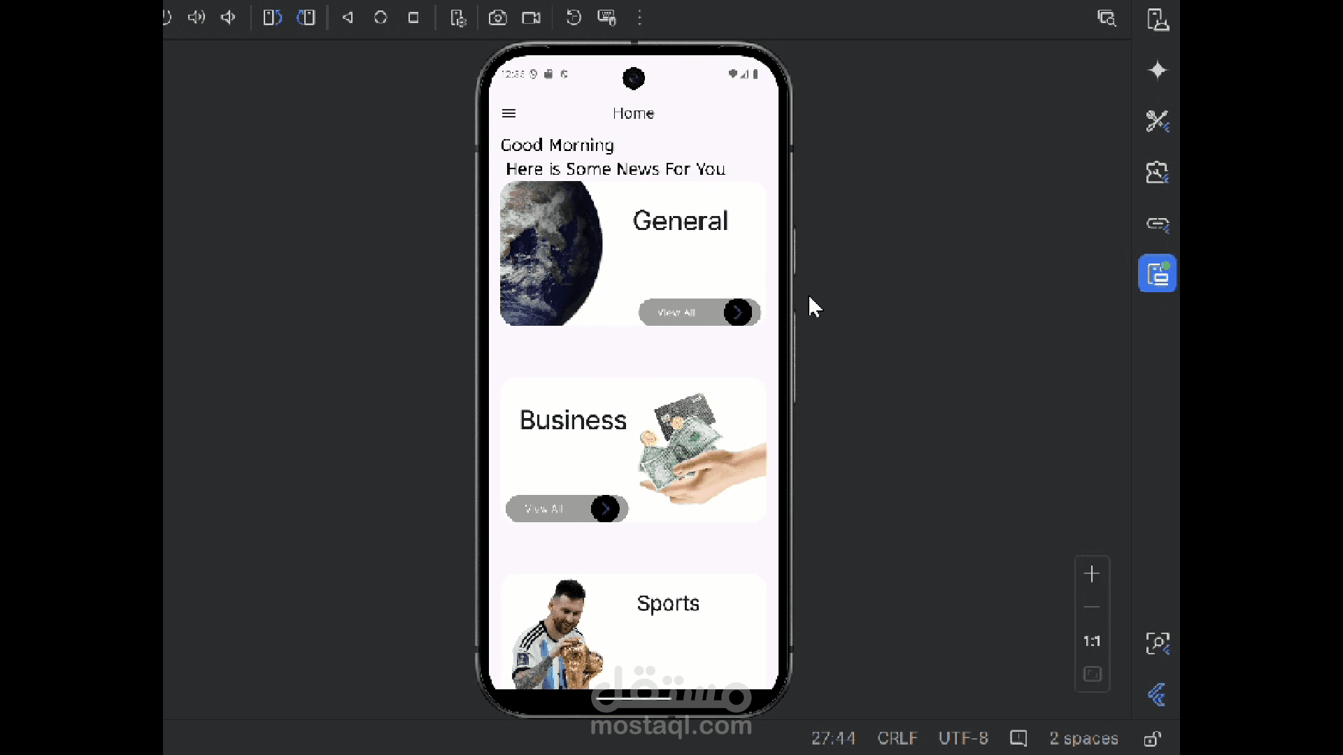 news app