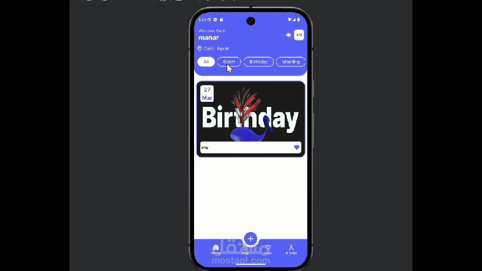 evently app