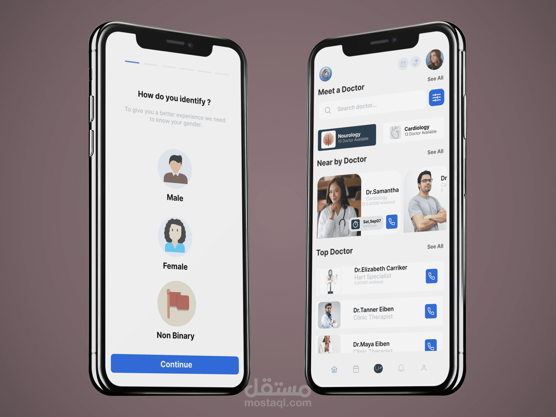 تصميم واجهة تطبيق طبى