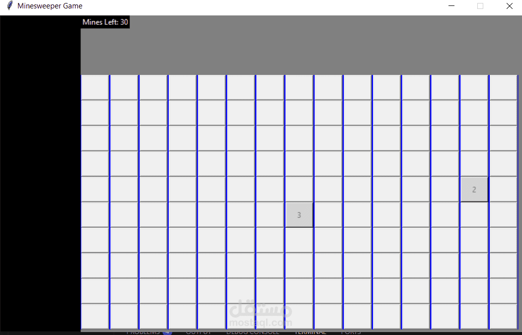 لعبة Minesweeper