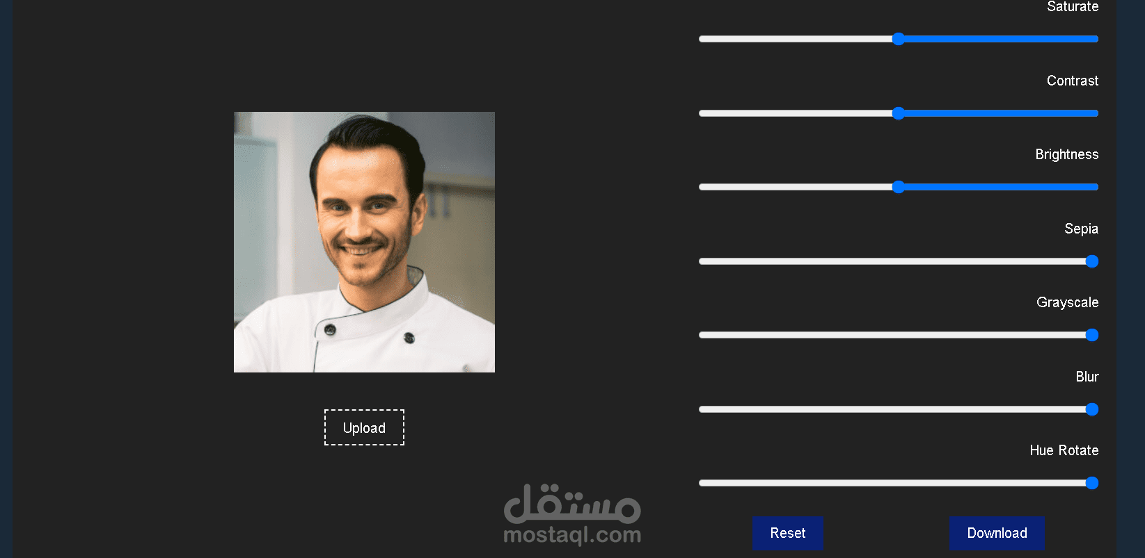 برنامج لتعديل الصور