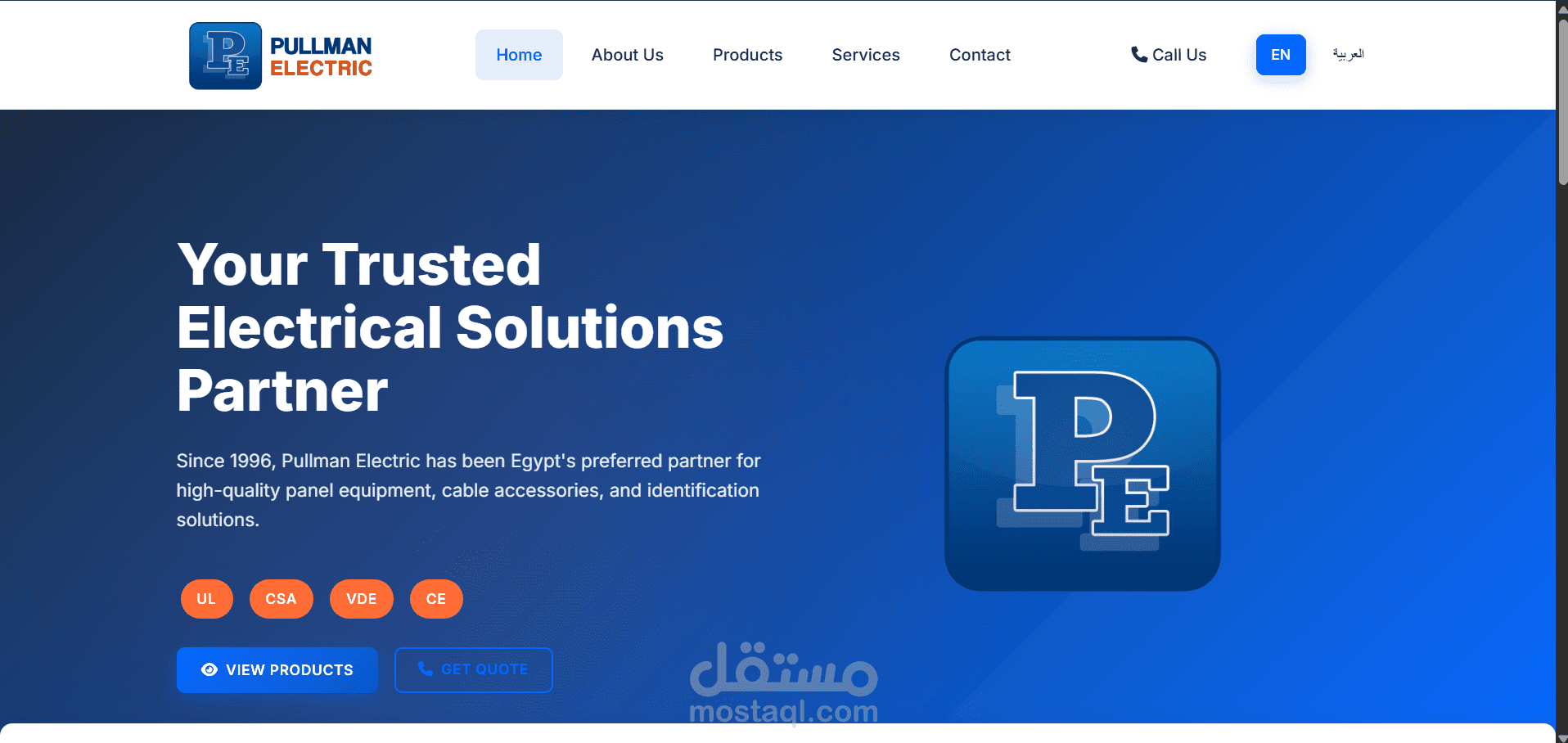 موقع شركة احترافي متعدد اللغات مع عرض منتجات تفصيلي