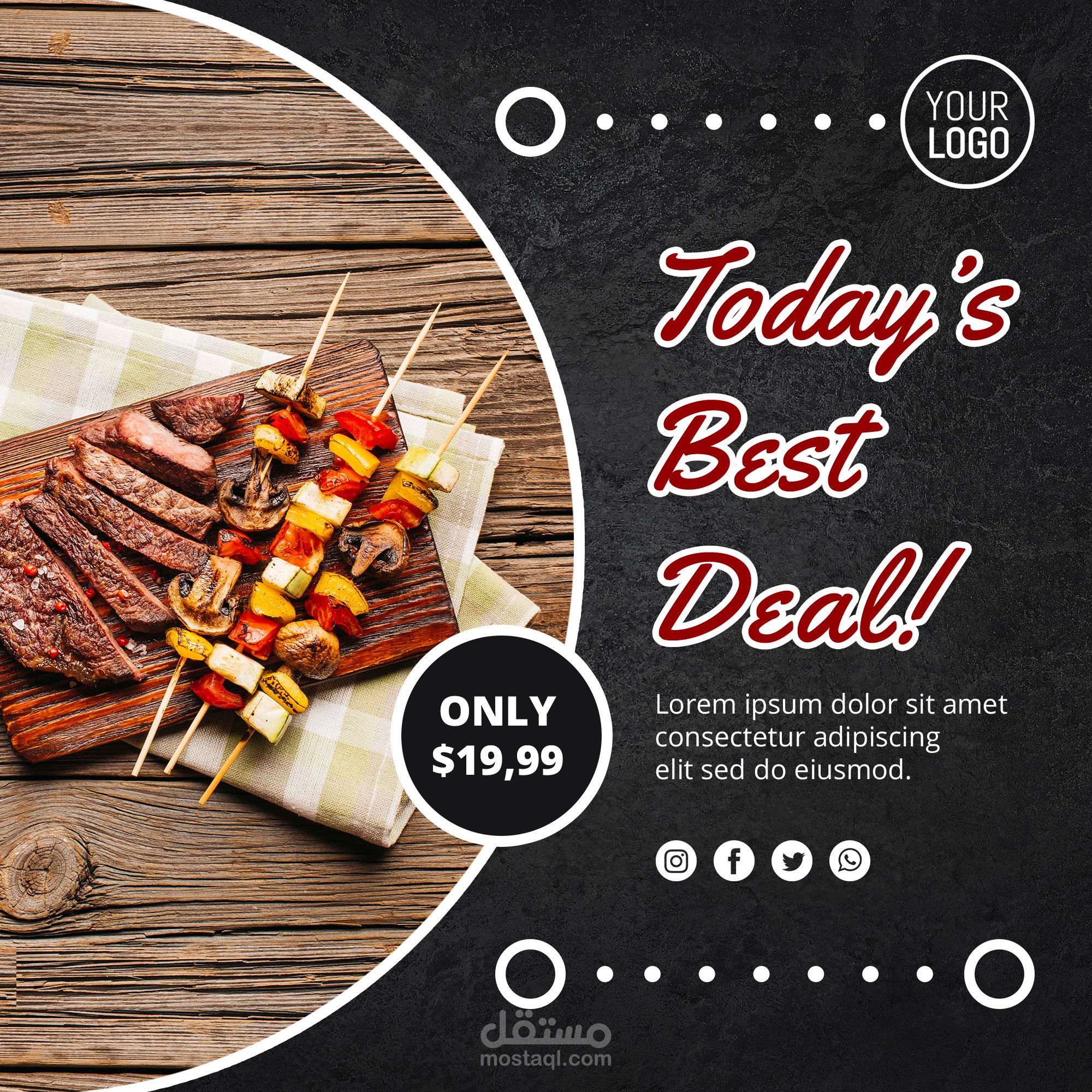 تصميمات سوشيال ميديا للمطاعم