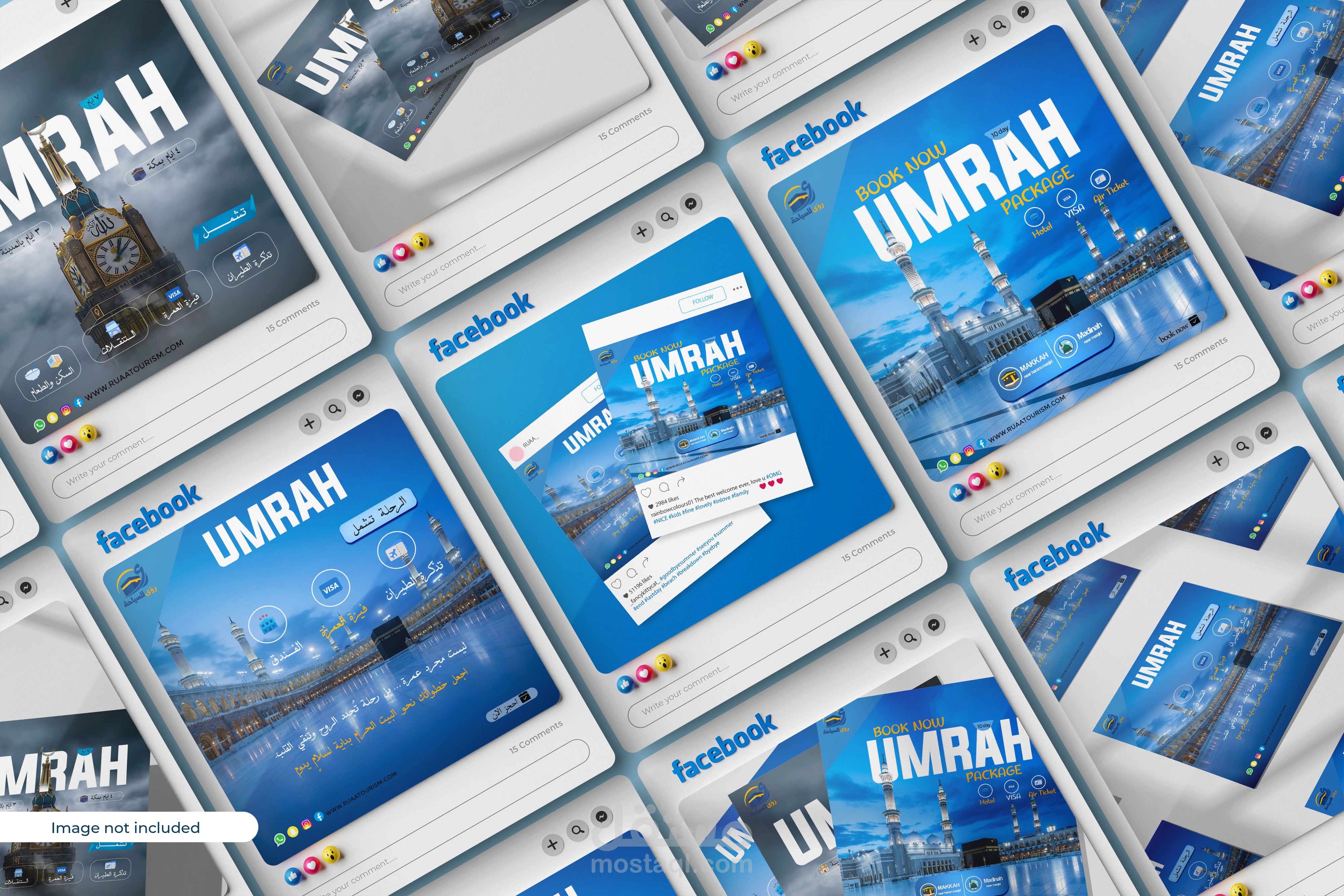 مشروع سياحة دينية لشركة رؤي للسياحة