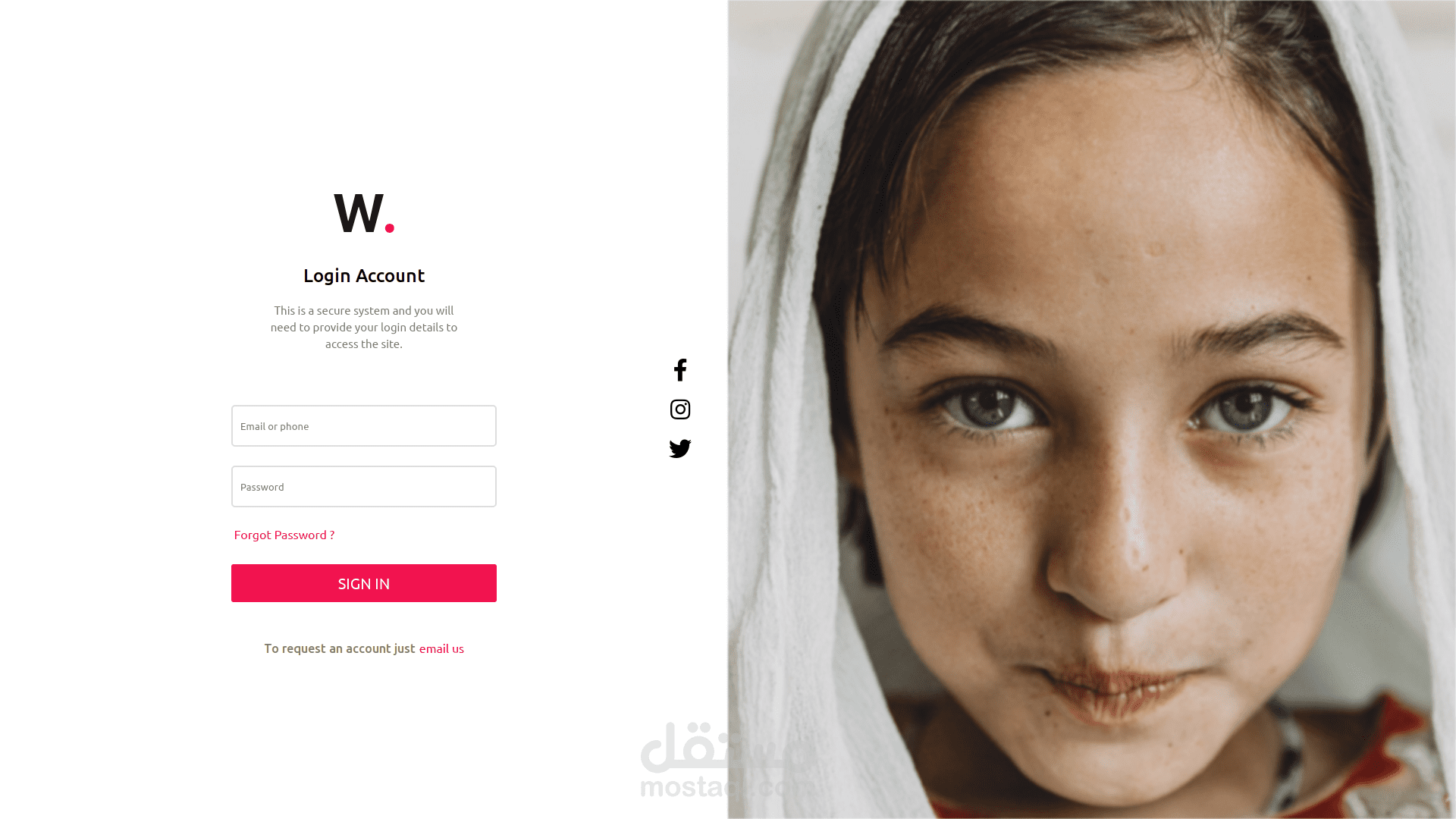 صفحة تسجيل دخول بعنوان Pretty Girl