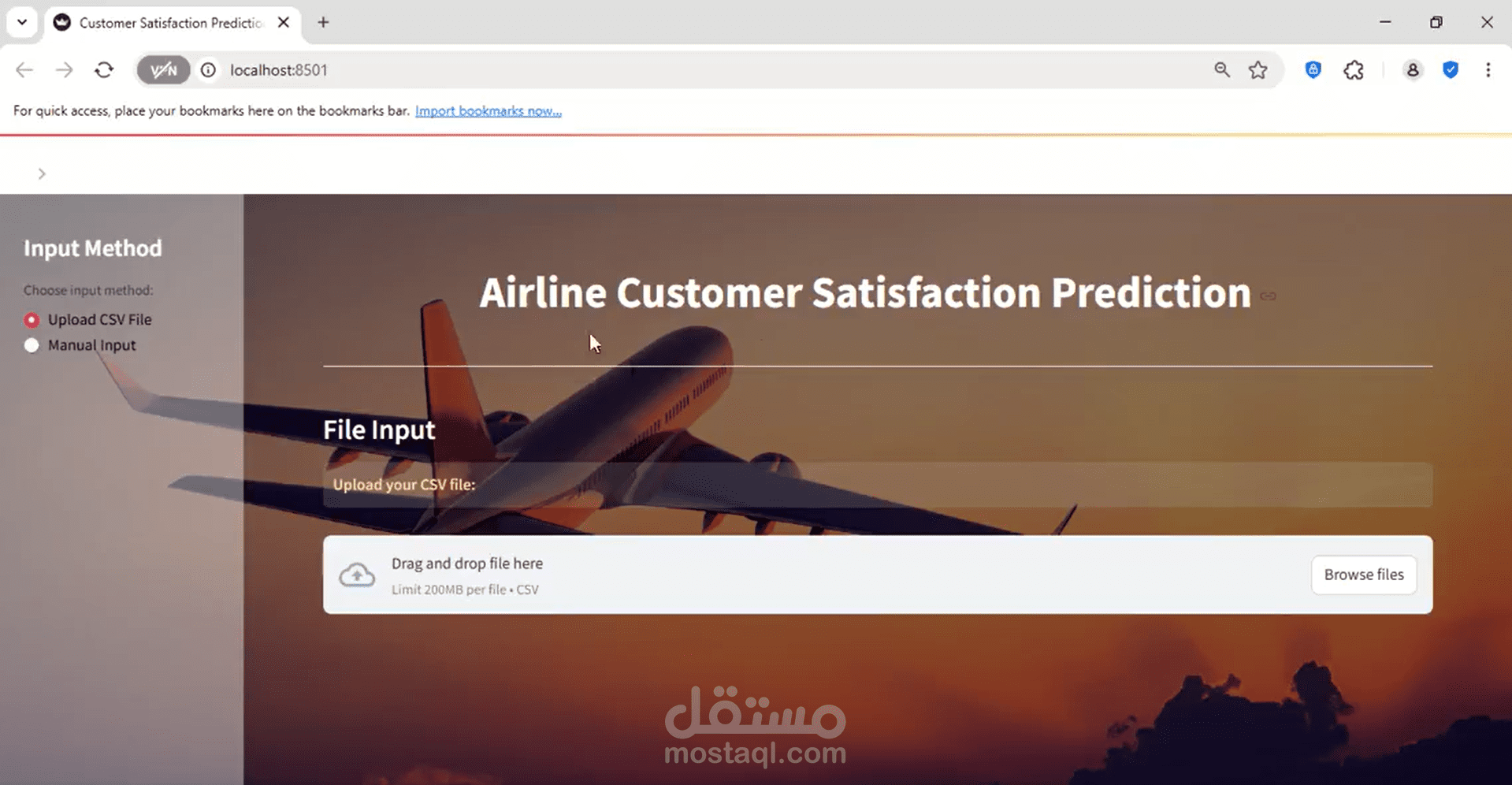 تطبيق التنبؤ برضا ركاب شركات الطيران