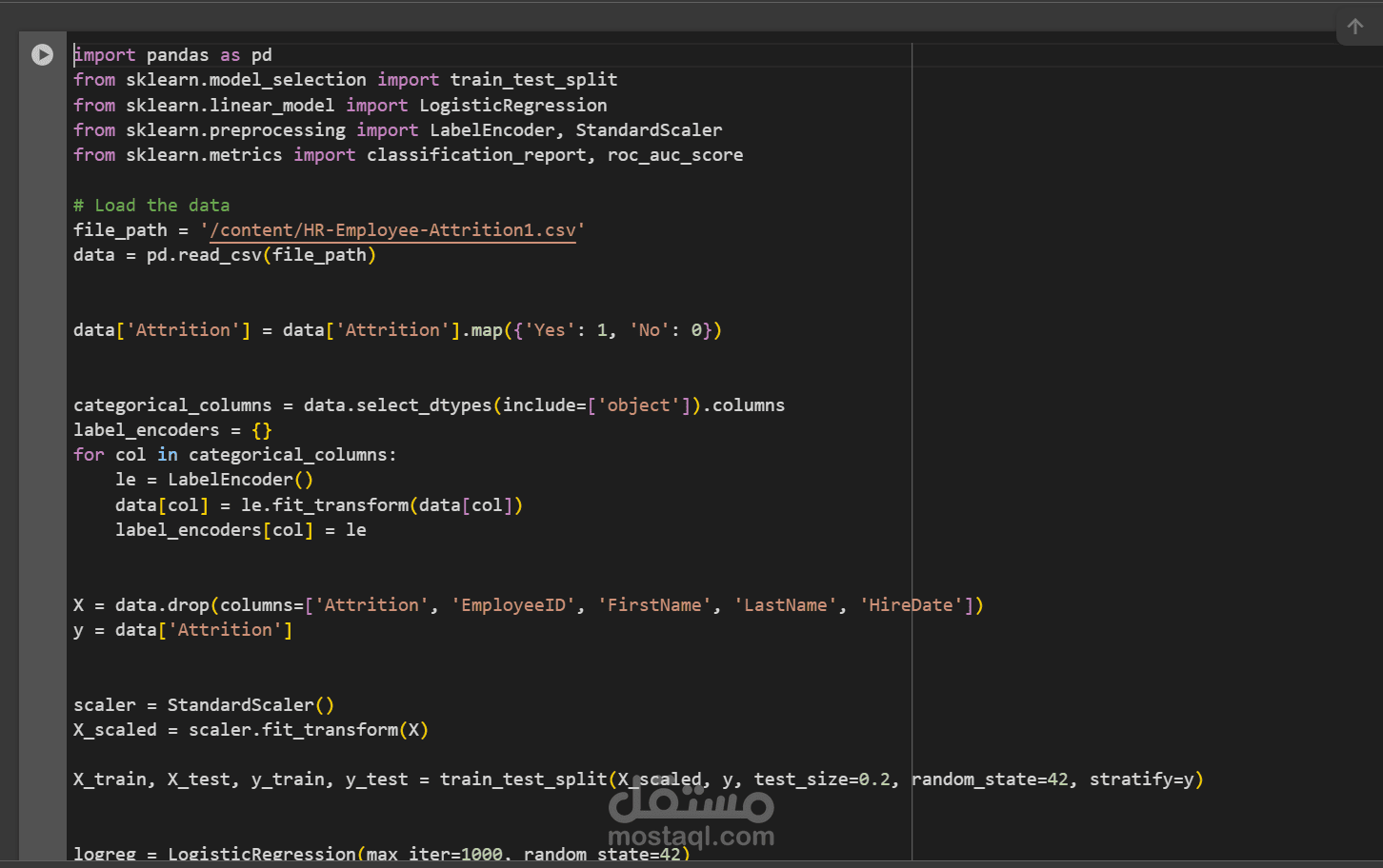 تحليل مبيعات باستخدام Python وExcel