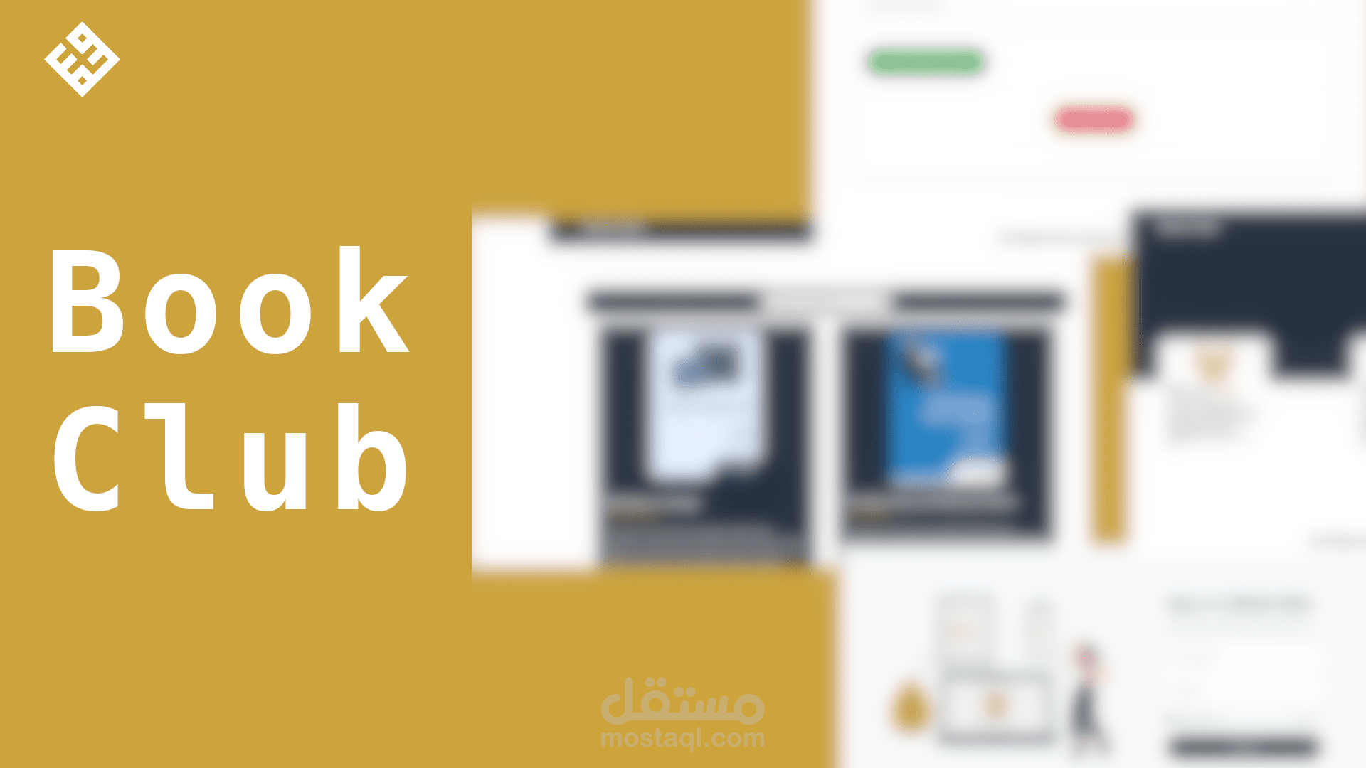 Book Club | Full-Stack application