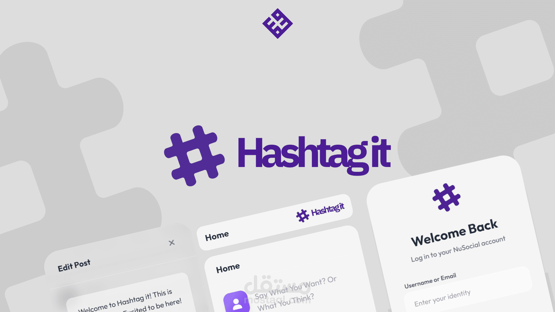 Hashtag It | منصة تواصل اجتماعي