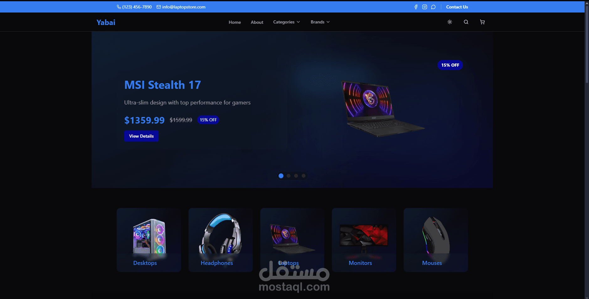 YabaiTech (موقع للتجارة الإلكترونية للأجهزة الإلكترونية)