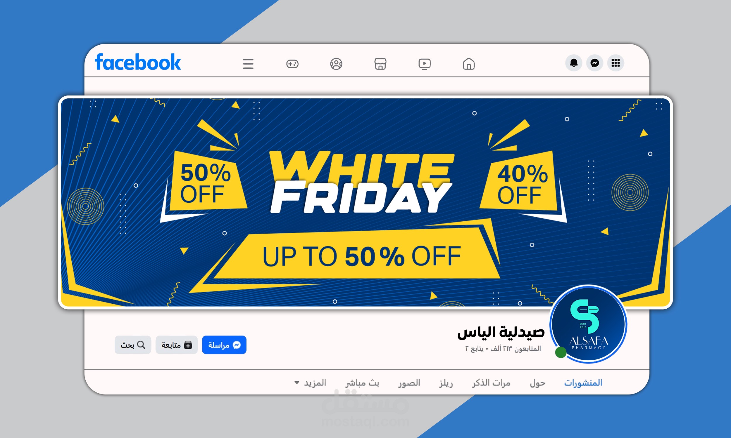 facebook post pharmacy