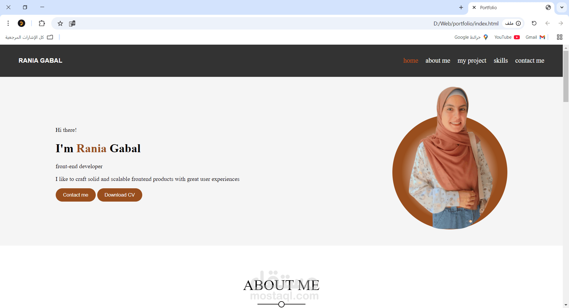 عمل بورتفوليو باستخدام html , css, js