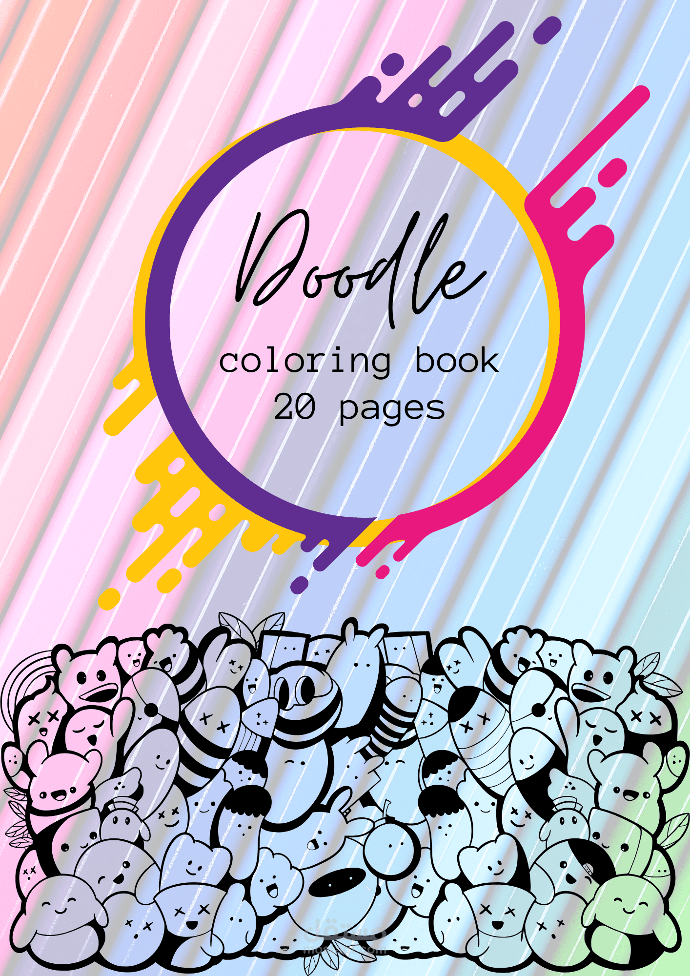 تصميم cover book