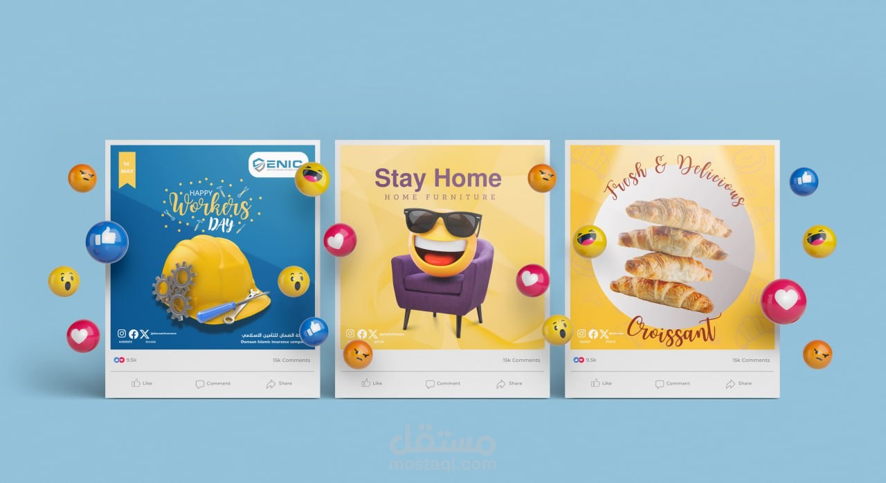 بوستات سوشيال ميديا