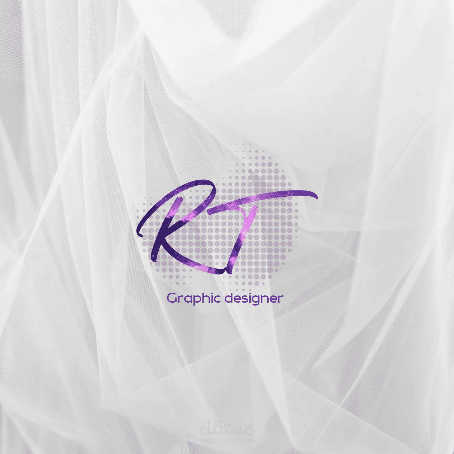 تصميم شعار مميز يعكس فكرة مشروعك