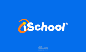 Coding Instructor at iSchool