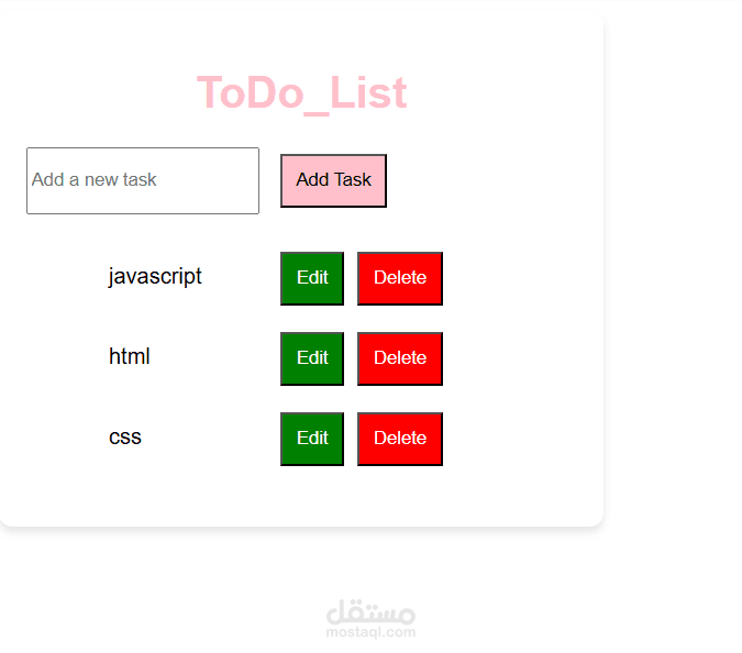 ToDo_List