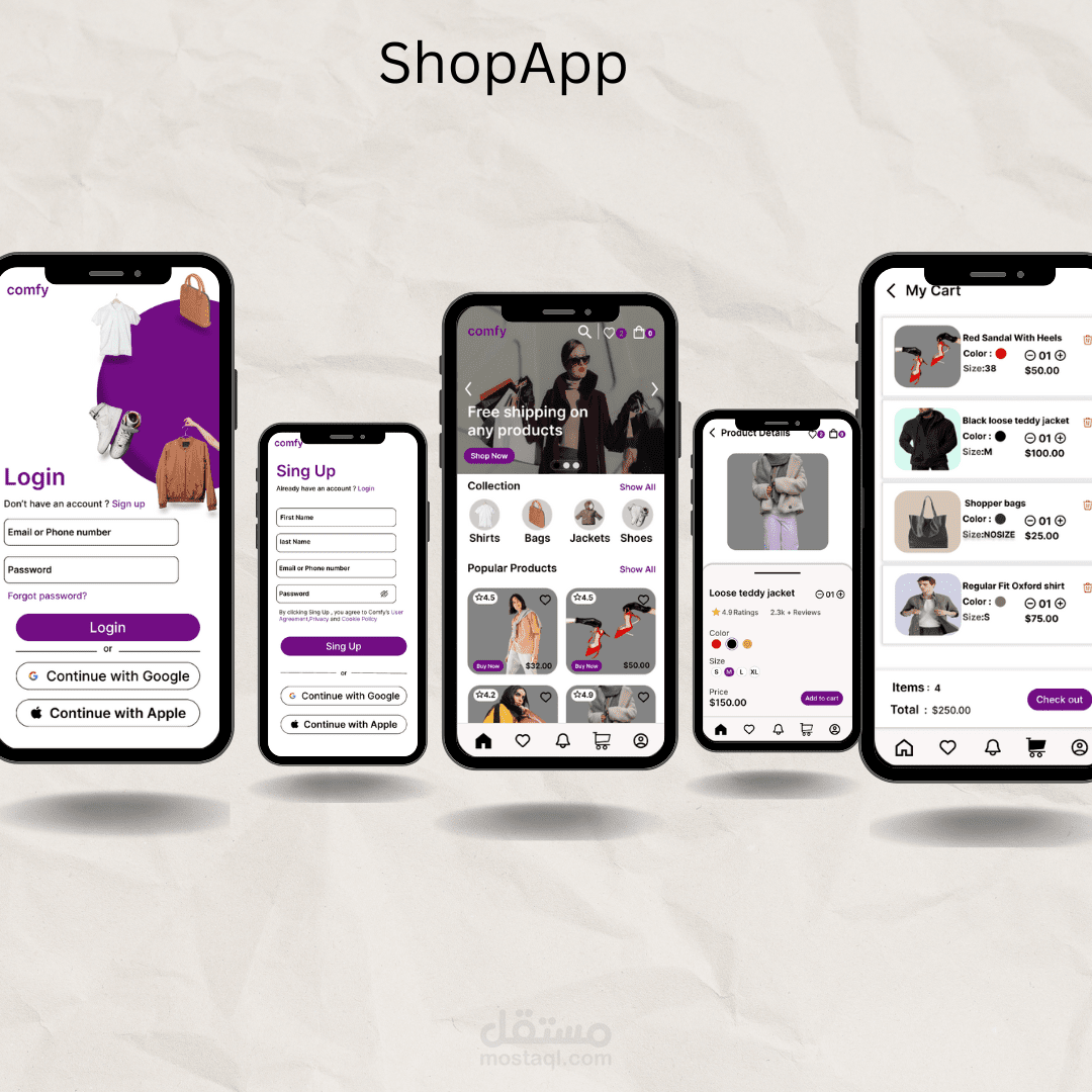 تصميم واجهة وتجربة مستخدم احترافية UI /UX