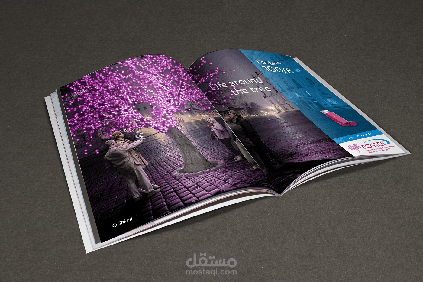 تصميم مجلة foster لأدوية الأزمة