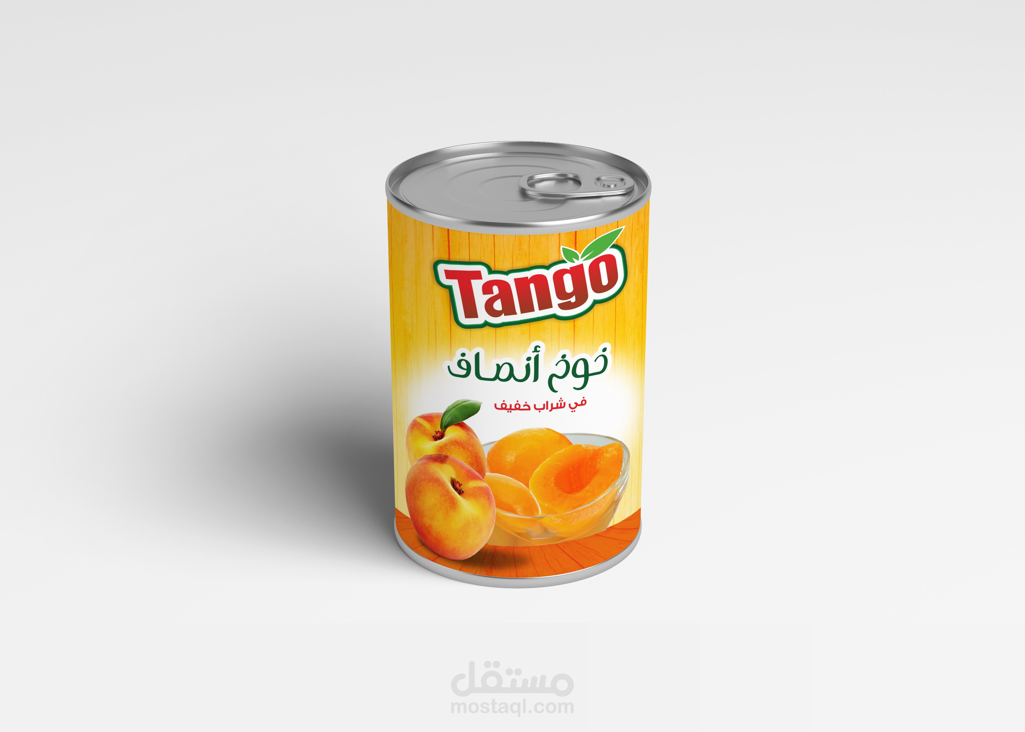 تصميم منتجات غذائية