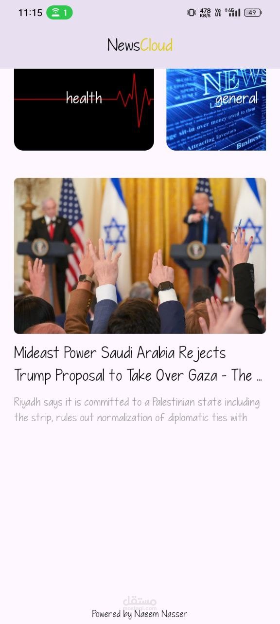 News App
