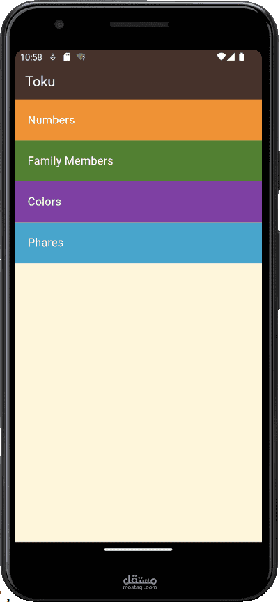 toku app