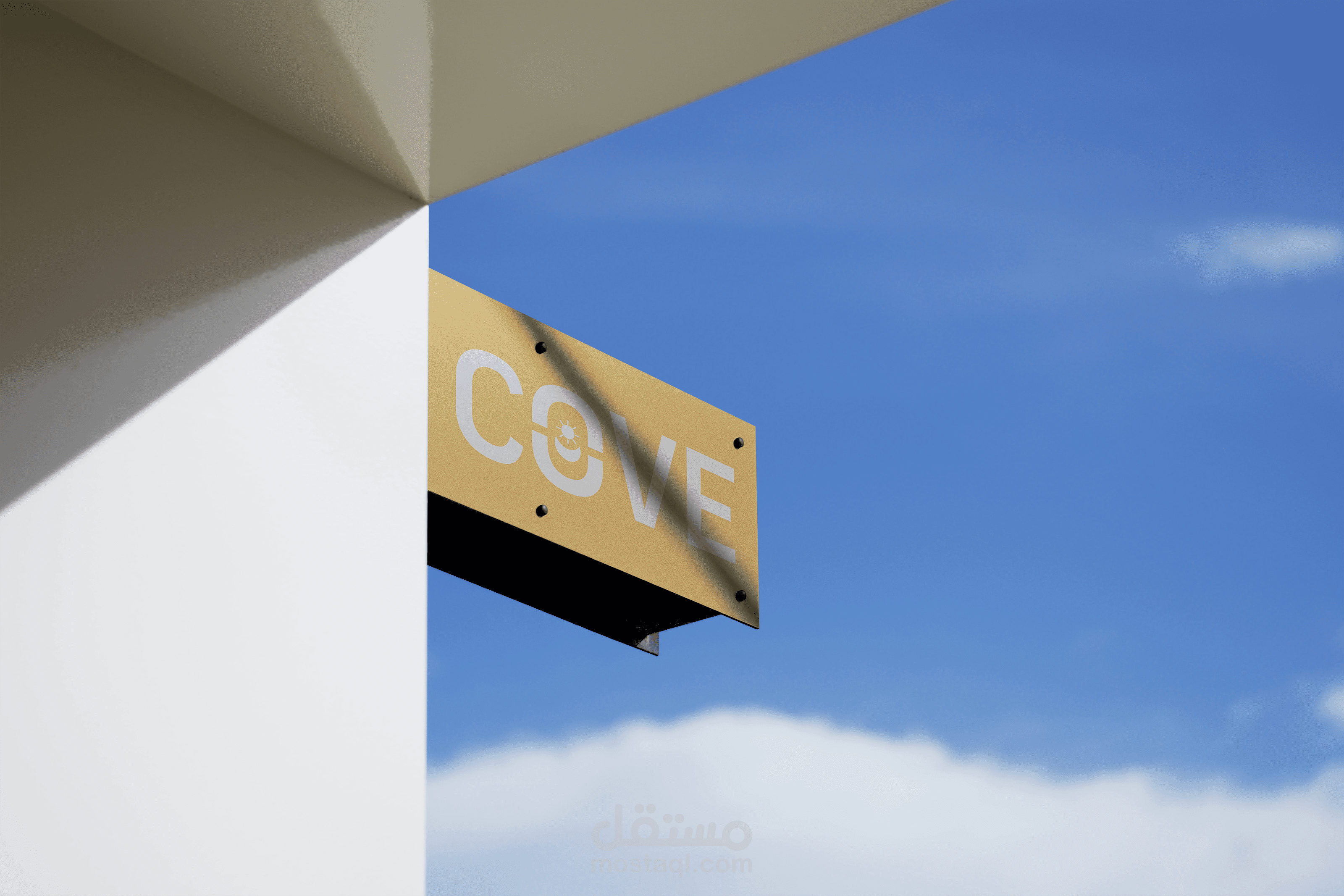 COVE - هوية بصرية