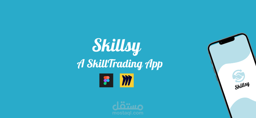 UI/UX of a skill trading app