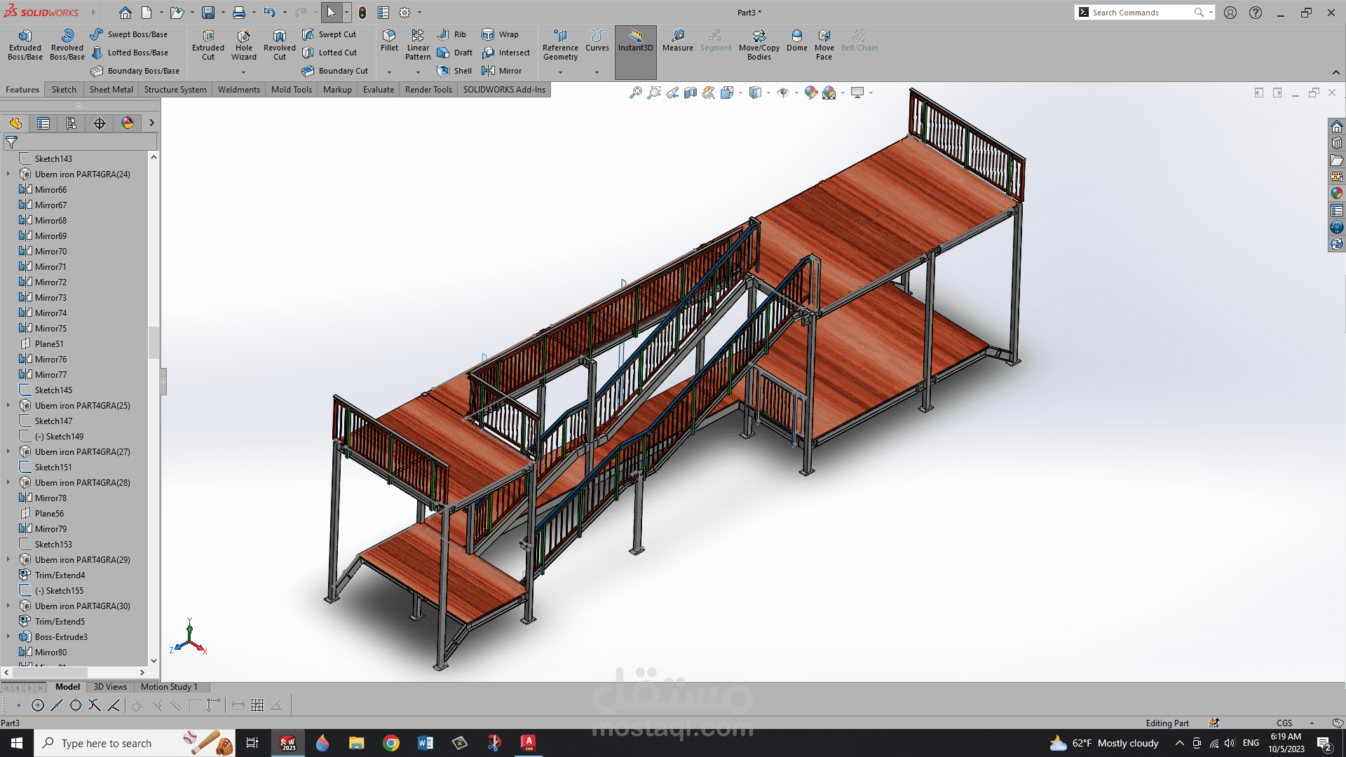 Residential Staircase Design – SolidWorks