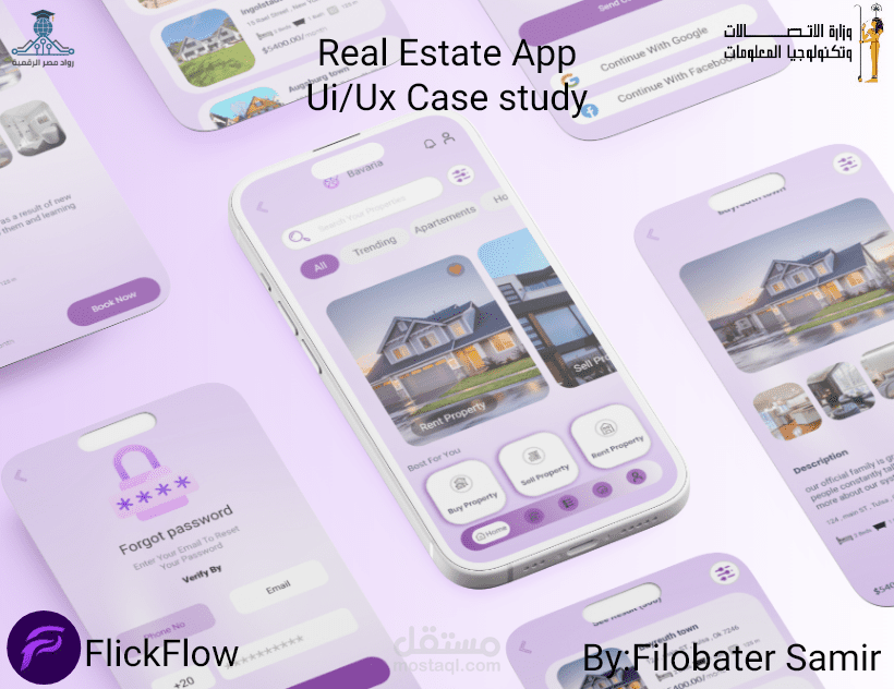 DEPI   FlickFlow-Real-Estate-Mobile-App