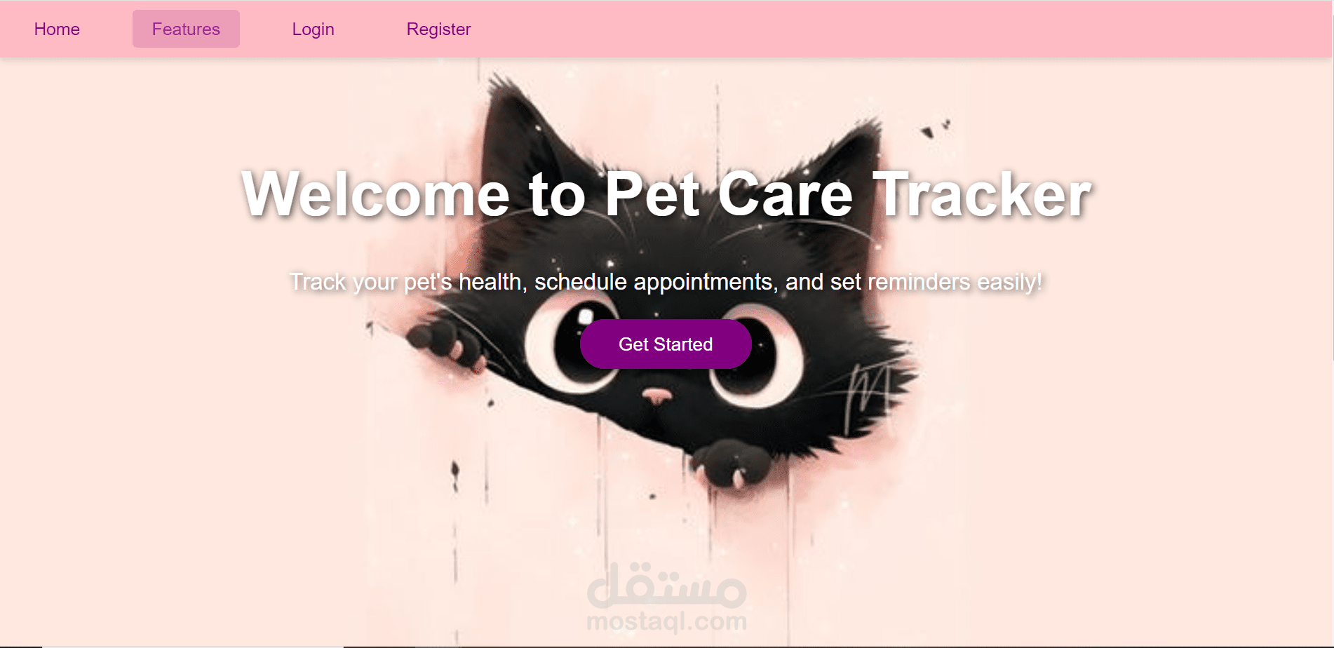 pet care tracker