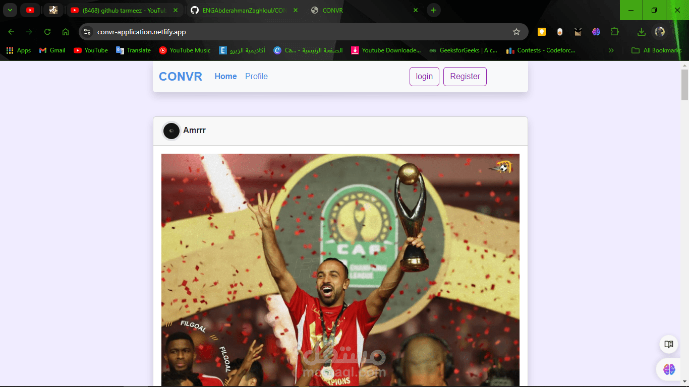 social media app