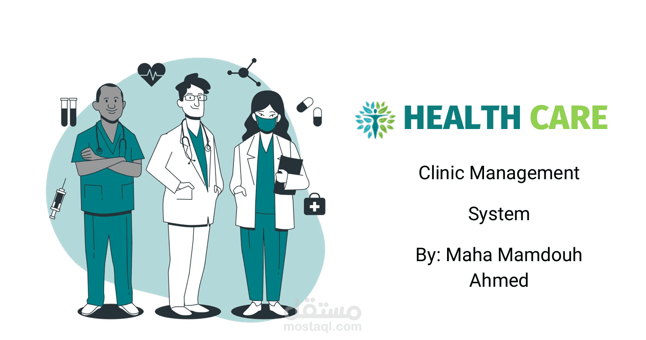 Health Care (Clinic Management System)