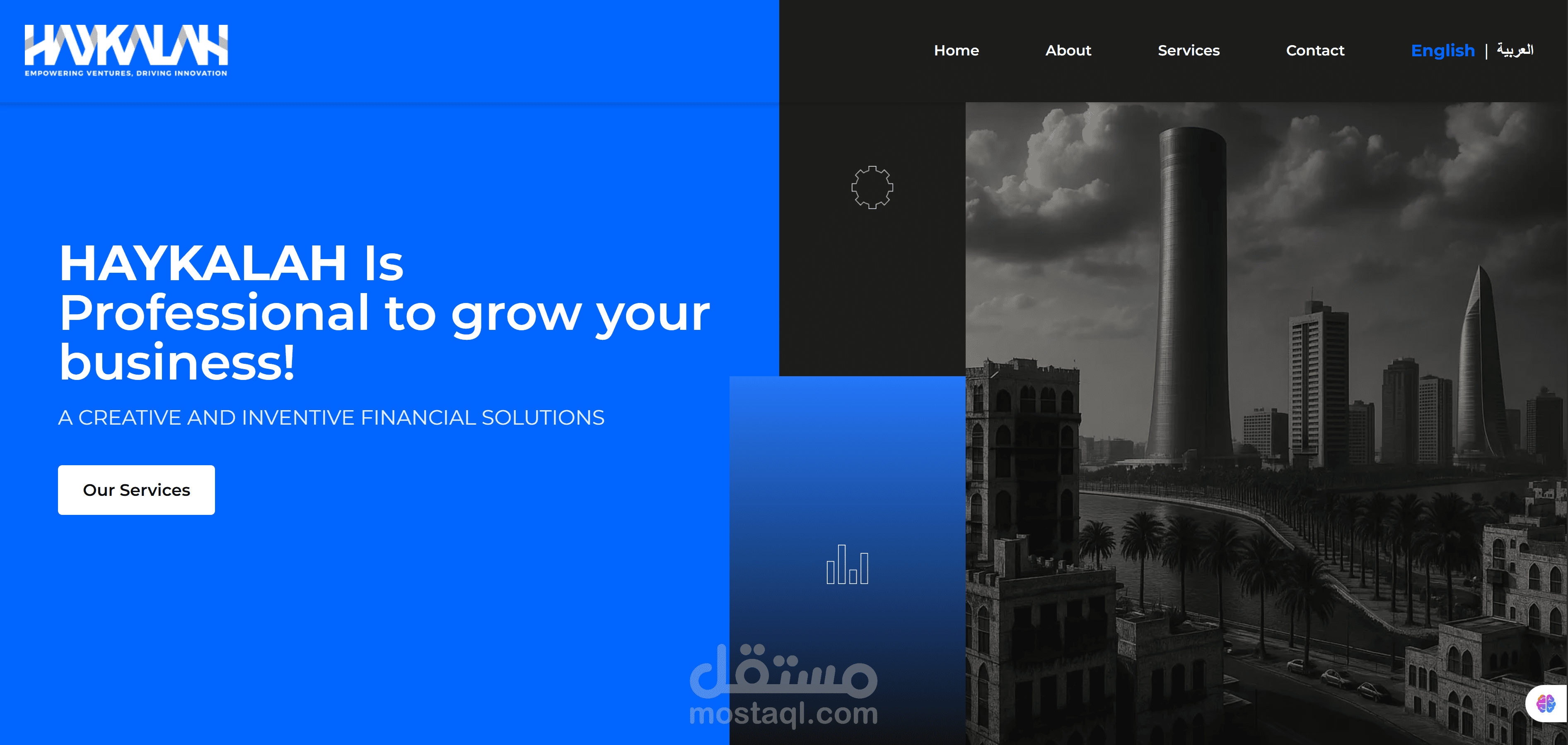 Haykalah - موقع شركة متعدد اللغات
