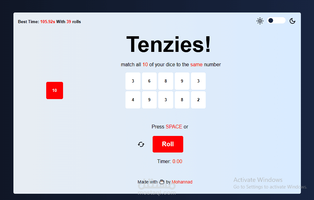 لعبة نرد (Tenzies)