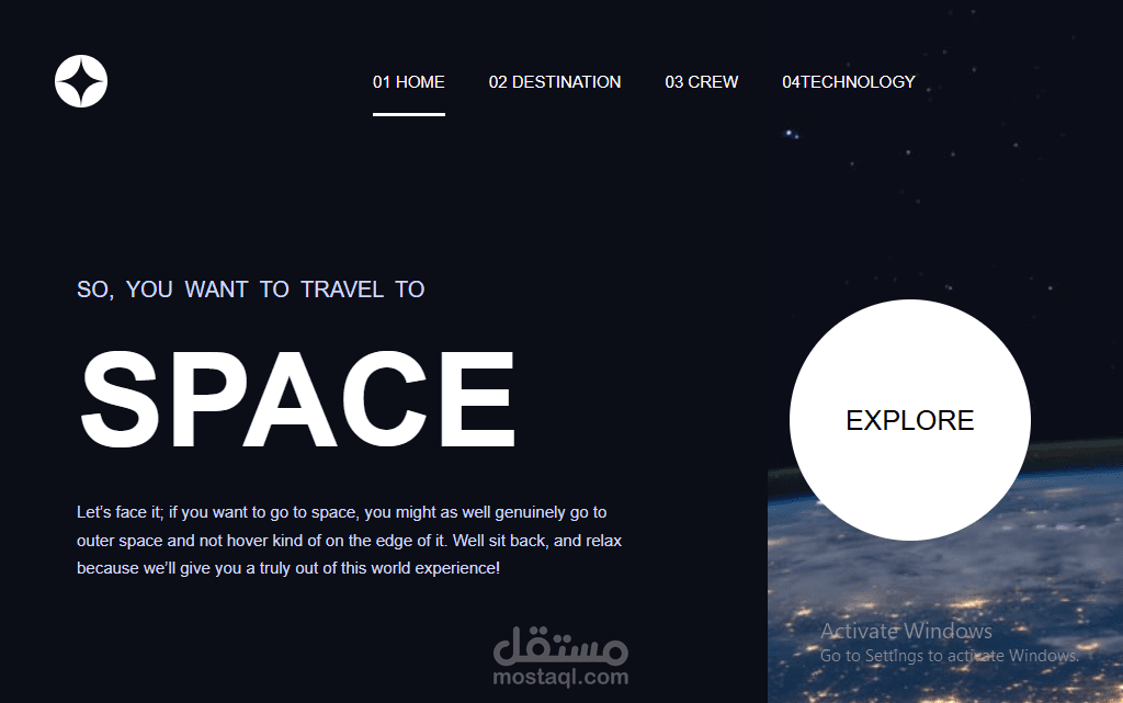 موقع لاستكشاف الفضاء