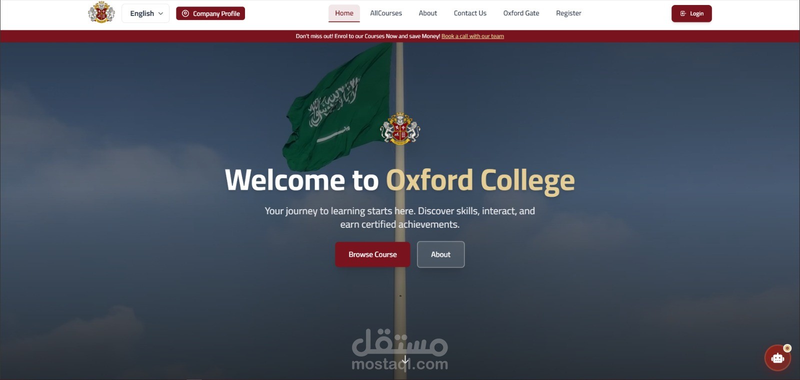 Educational Platform